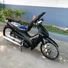 bosserwin27