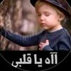user1241456654394