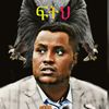 mahiyeamanuallje