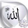 dua79932