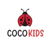 CocoKids