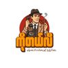 ကိုတယ်လီMobile