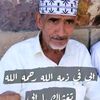 user9453270607824