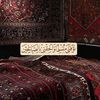 your_daily_duaa_
