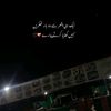 its_fxharis