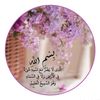 ayeshacollection68