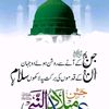 shahzaibali863410890
