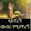 almi7227