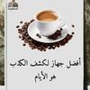 user8475026199862