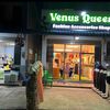Venus Queen Fashion