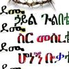 user4775083816666