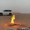 ﮼ٍعبدالله