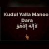 user7102399742833