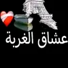 souhaila1923