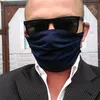 sorin.serghei7
