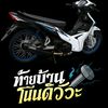 user9862243551440