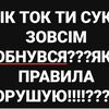 user70981382292060