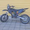 riemukasrieju