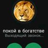 user7678618661732