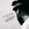 osultan12