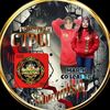 marnipesexcirebon8