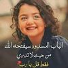user70998753775766