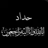 user6768782840827