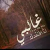 ali84.m