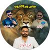 mirza.nawaz.99
