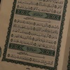 fawziadawood5