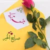 user1513981721293