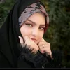 بسمة امل