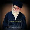 sarbaz_gomnam8078