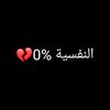 hossam11066