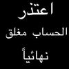 oussamca1