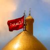 ya.ali.madad.m.moo