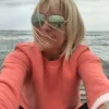 gunina