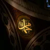 MOHAMED 🌟🌒🕋