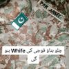 hamadawan188