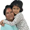 rocky.raj.dhungel