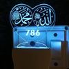 khursheedrabbani2