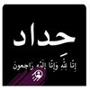 user5852313597861
