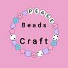 beads.craft05