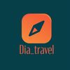 dia_travel7