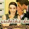 user1500149524222