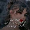 marsyyy5
