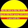 duy___________________i_