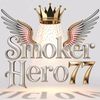 smoker_bebs5