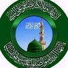 alquran2840