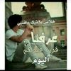 user6181967492845